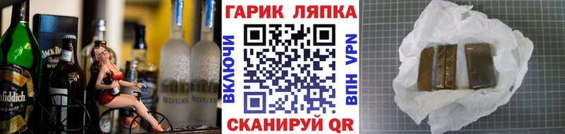 Купить Каннабис АМФ МЕФ Сурск