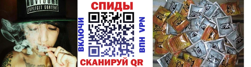 Купить  Сурск  Бутират GHB 