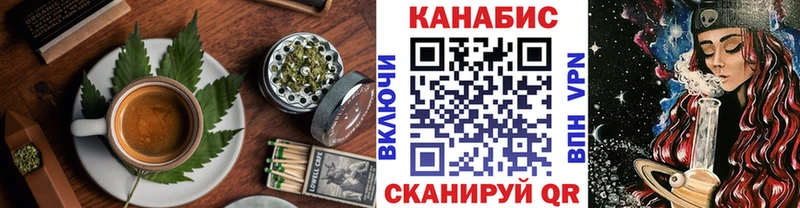 Купить  Сурск  Еда ТГК марихуана 