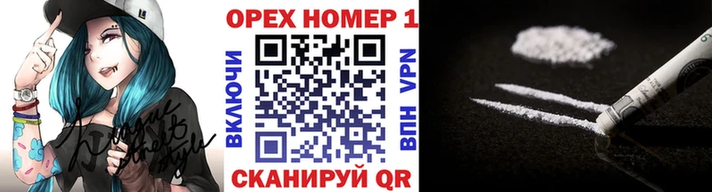 Купить где  Сурск  Cocaine 97% 