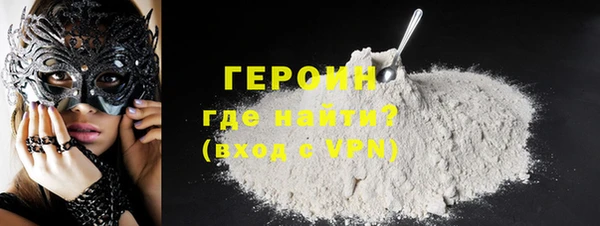 a pvp Тольятти