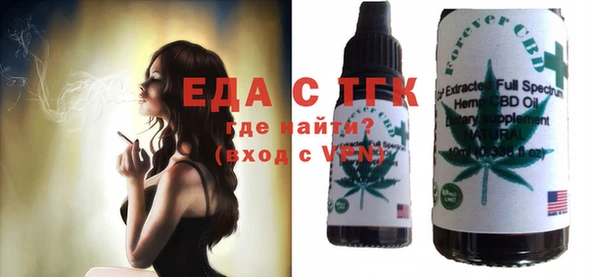 a pvp Тольятти