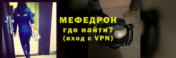 a pvp Ижевск
