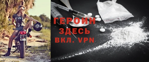 a pvp Ижевск