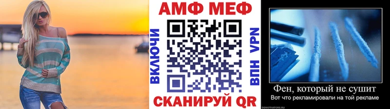 Купить закладки  Сурск  МЕТАМФЕТАМИН кристалл 